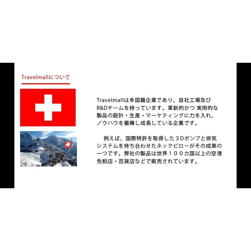 送料無料 正規品 トラベルモール インフレータブルポンプネックピロー