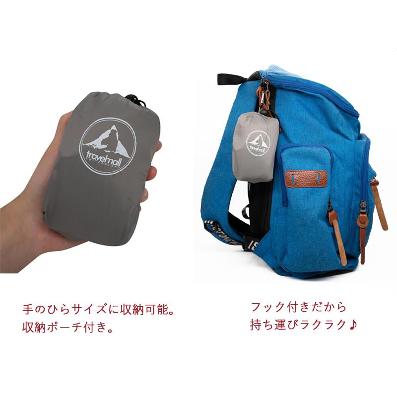 トラベルモール ポケットポンプピロー ネックピロー ポンプ内蔵 便利
