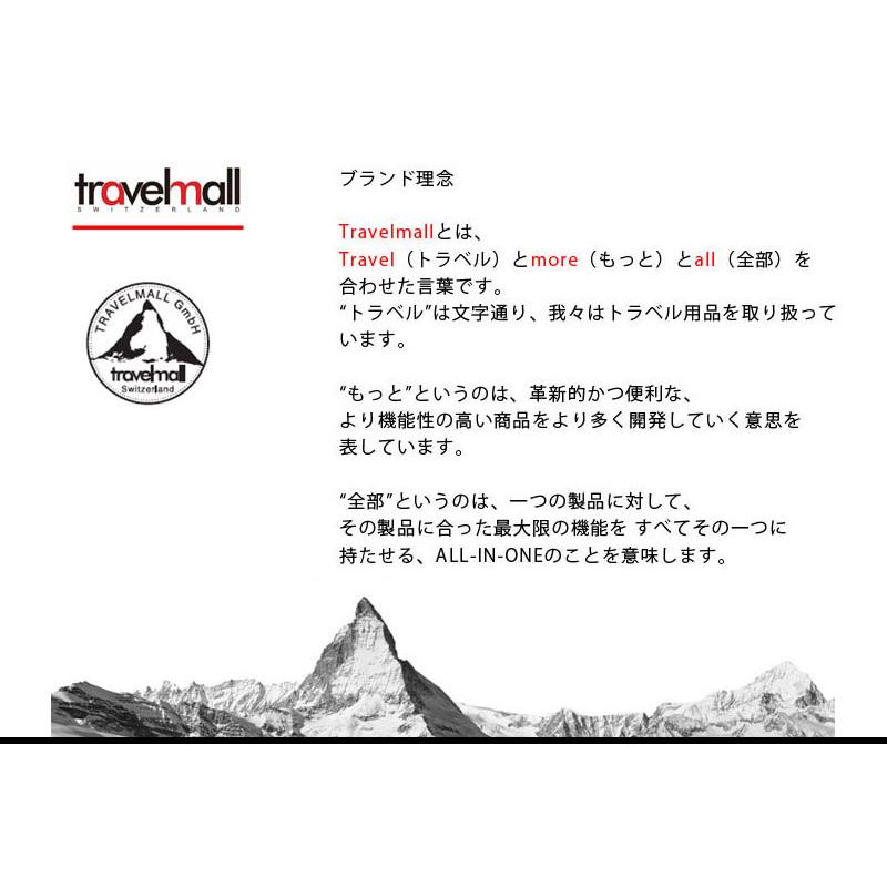 トラベルモール ウエストトラベルバッグ 便利グッズ 防犯グッズ トラベルグッズ 貴重品入れ シークレットポーチ セキュリティ Con2112 旅行用品の専門店 コンサイス 通販 Yahoo ショッピング