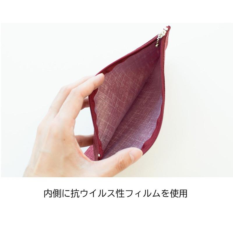 アートウェルド 抗ウイルス加工 マスクケース 色 抗菌 マスク ケース