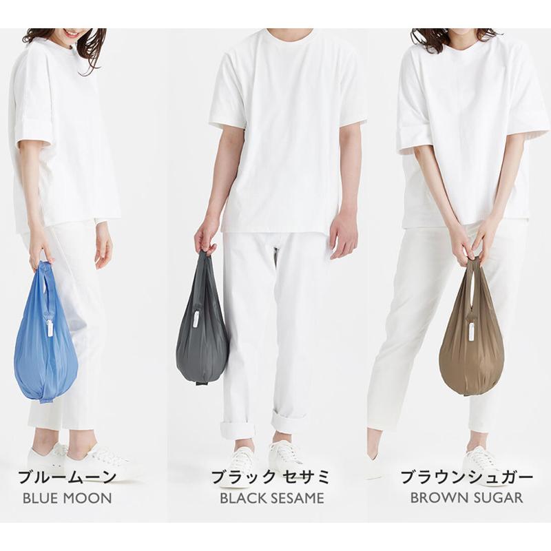 送料無料 MARNA Shupatto ミニマルバッグ Drop 6L エコバッグ シュパット レジカゴ コンパクト ミニマル バッグ｜tabigoods｜03