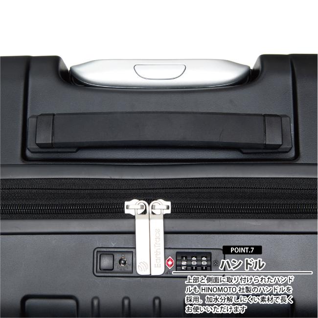 CONCISE（コンサイス） 送料無料 正規品 スーツケース 機内持ち込み