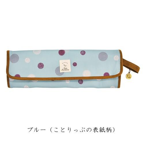 ことりっぷ 旅こもの(ヘアアイロンケース)(昭文社 ことりっぷ かわいい コンサイス トラベル用品 旅行用品 トラベルグッズ)  :Coto12:旅行用品の専門店 コンサイス - 通販 - Yahoo!ショッピング