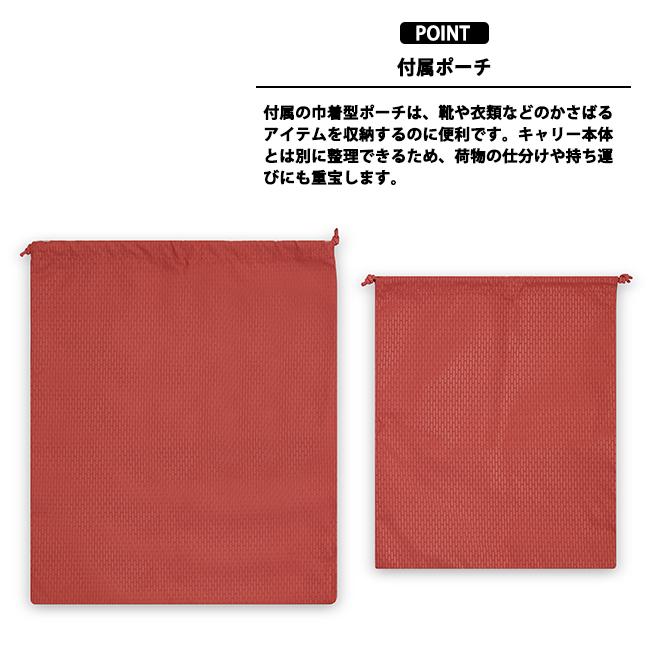 スーツケース キャリーケース 機内持ち込み 正規品 デルセー DELSEY CHATELET AIR 2.0 SUITCASE Sサイズ 1676801 38L 軽量 メンズ レディース キャリーバッグの画像