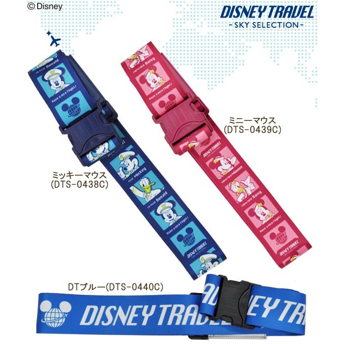 ディズニー スーツケースベルト DISNEY TRAVEL-SKY SELECTION- バゲッジベルト ミッキーマウス ミニーマウス DT