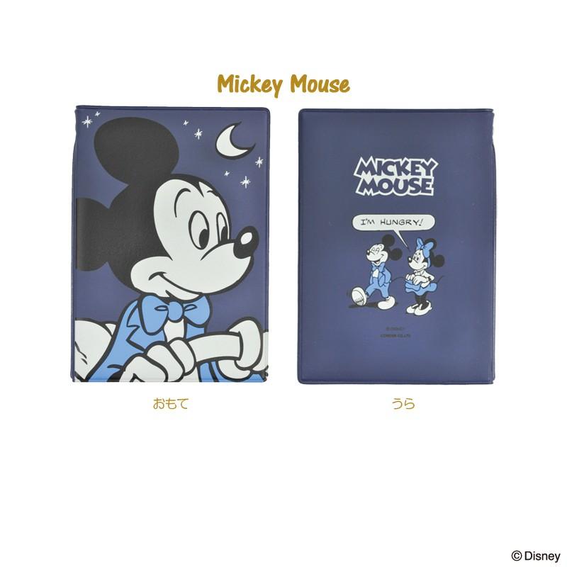 最大80 オフ ディズニー Disney パスポートカバー コミック柄 ミッキーマウス ミニーマウス くまのプーさん メール便配送可能 Cisama Sc Gov Br