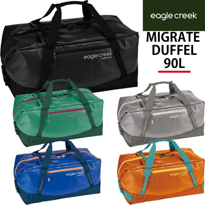 EagleCreek（イーグルクリーク） 送料無料 エイアンドエフ正規品 マイ