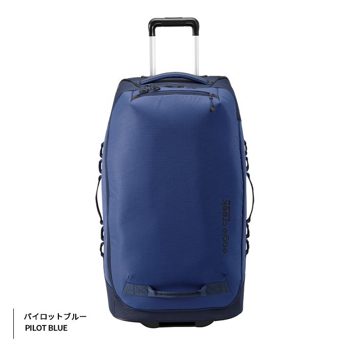 EagleCreek（イーグルクリーク） 送料無料 エイアンドエフ正規品