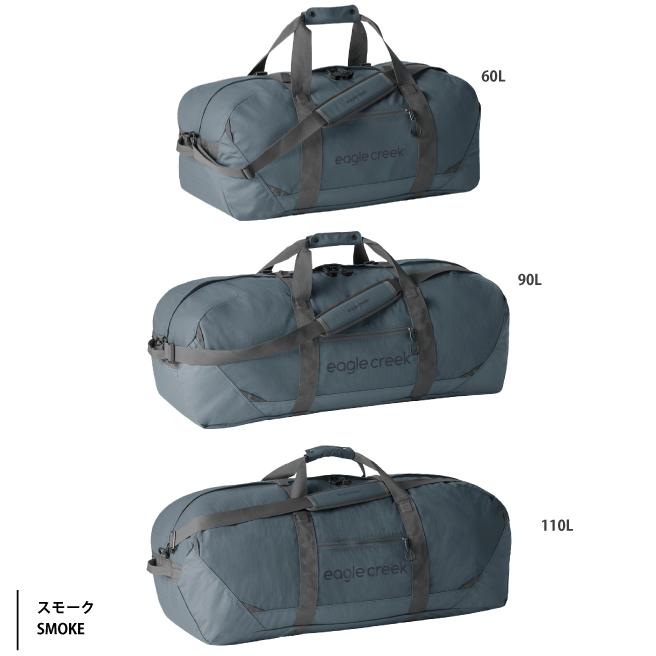 EagleCreek（イーグルクリーク） 送料無料 エイアンドエフ正規品