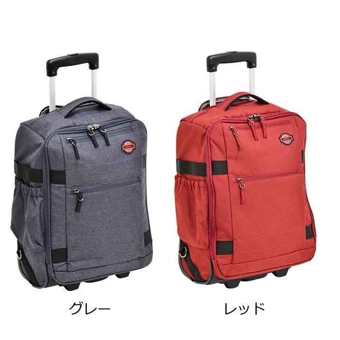 ポーター ハイブリッド トロリーバッグ(L) 737-17815 スーツ