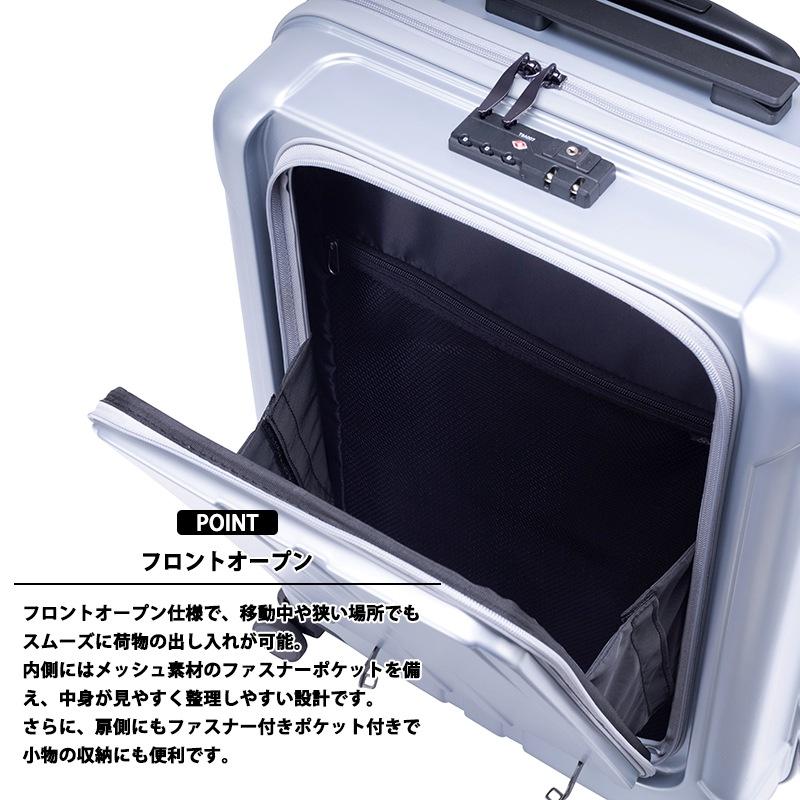 送料無料 正規品 スーツケース GRAND+ グランプラス クイック 60L