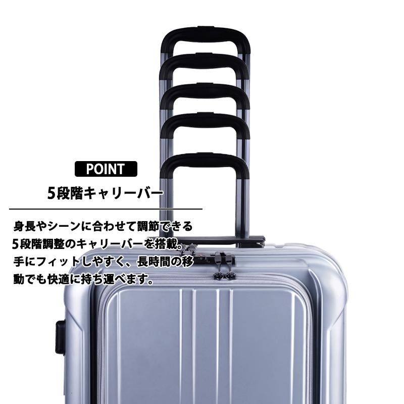 送料無料 正規品 スーツケース GRAND+ グランプラス クイック 60L