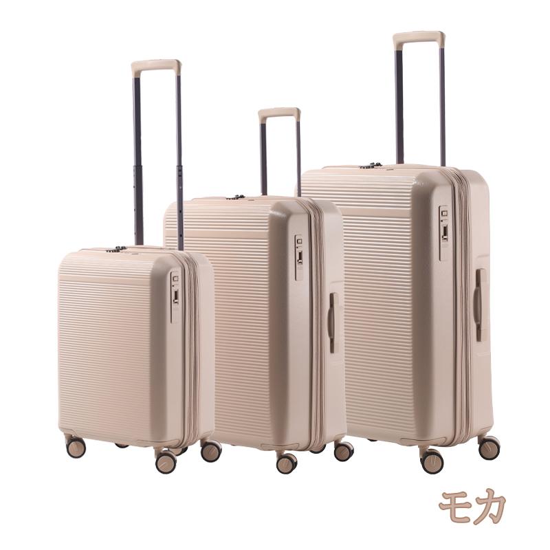 スーツケース キャリーケース 機内持ち込み 正規品 グランプラス