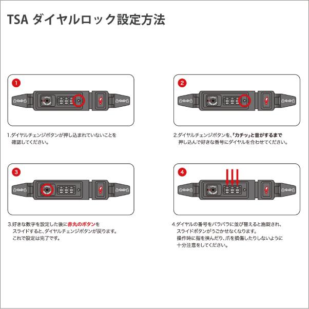 ＆.FLAT &FLAT アンドフラット 世界最薄 折りたたみキャリー