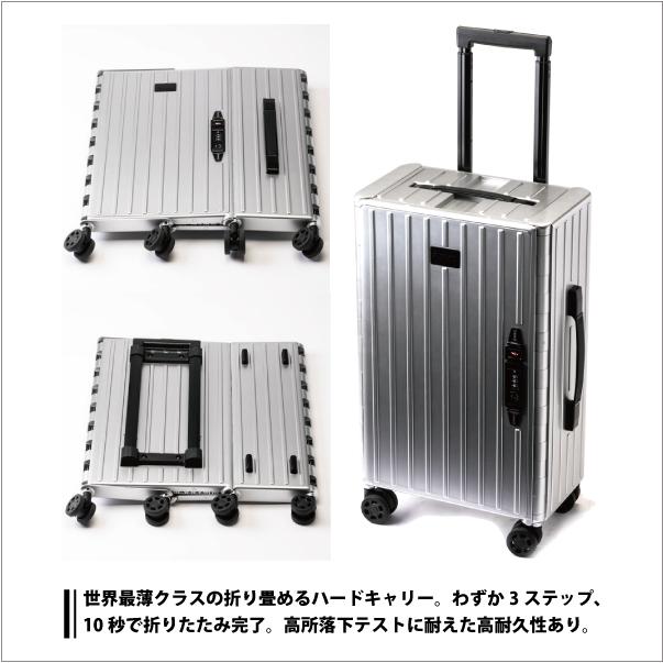 アンドフラット&FLATピンクメタリック折り畳みキャリーFL14-4-00001 &.FLAT（アンドフラット）｜折り畳みキャリーケース