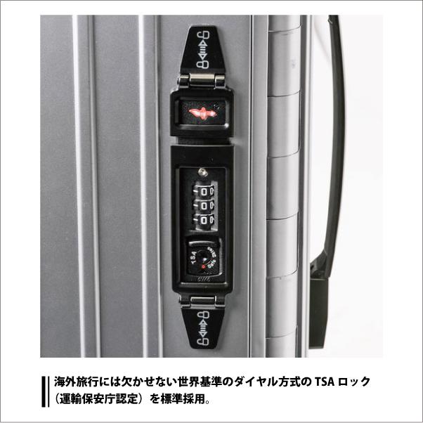 &FLAT アンドフラット 世界最薄 折りたたみキャリーケース FL14 &FLAT アンドフラット 世界最薄 折りたたみキャリーケース FL14
