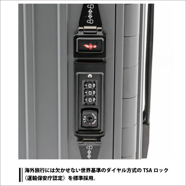 ＆.FLAT 送料無料 正規品 スーツケース 機内持ち込み &FLAT アンド