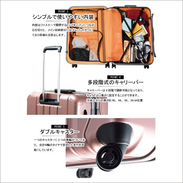 TRAVELIST スーツケース キャリーケース 正規品 ソフトキャリー トラベ