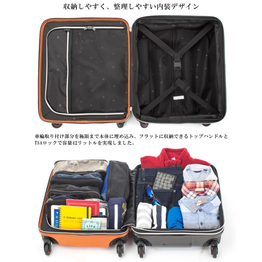 ベルトおまけ付き)(機内持込対応)(送料無料)協和 ヒデオデザイン マックスキャビンEX(MAX CABIN EX) ジッパーキャリー スーツケース 42L :kyo0097:旅行用品の専門店 コンサイス - 通販 - Yahoo!ショッピング ベルトおまけ付き)(機内持込対応)(送料無料)協和 ヒデオデザイン マックスキャビンEX(MAX CABIN EX) ジッパーキャリー スーツケース 42L :kyo0097:旅行用品の専門店 コンサイス - 通販 - Yahoo!ショッピング