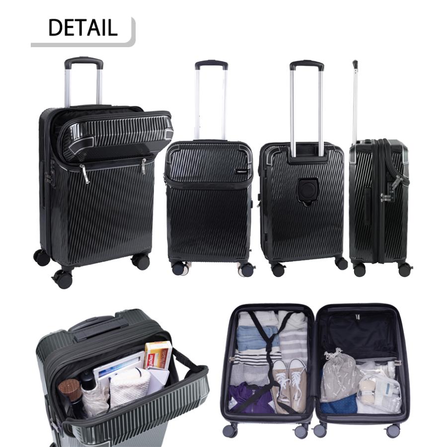 TRAVELIST 送料無料 正規品 スーツケース トラベリスト アクセル M