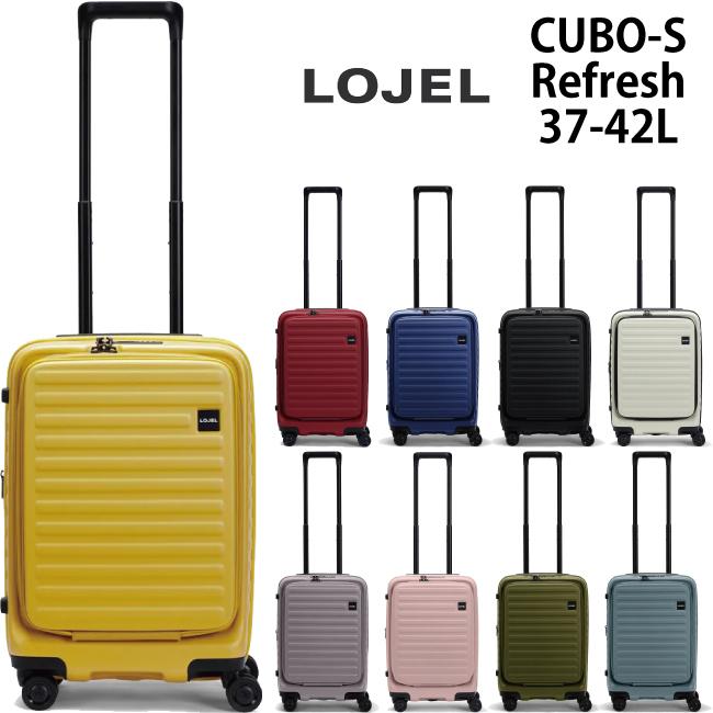 スーツケース Sサイズ ロジェール Lojel 37(42)L 機内持ち込み キャリーケース 2〜3泊用 4輪 TSAロック ロジェール(LOJEL)  CUBO-S :loj0031:旅行用品の専門店 コンサイス - 通販 - Yahoo!ショッピング