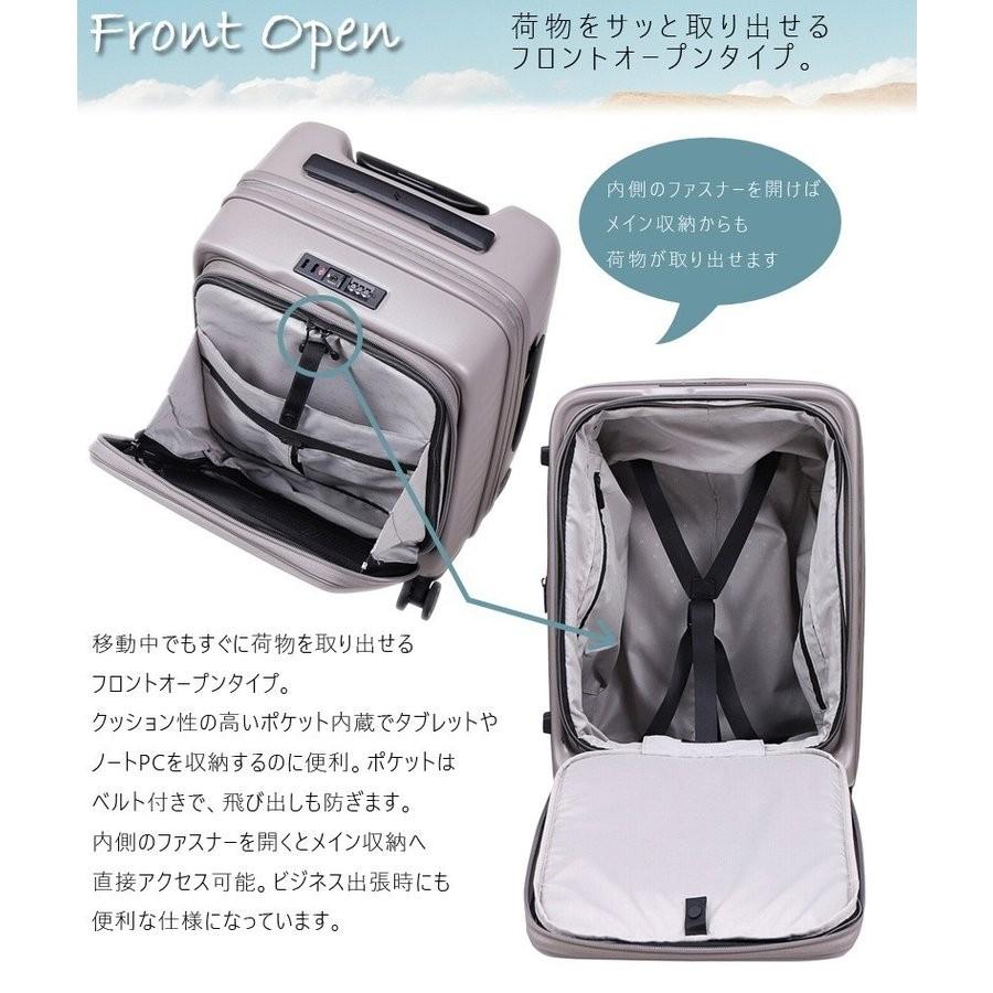 スーツケース Sサイズ ロジェール Lojel 37(42)L 機内持ち込み キャリーケース 2〜3泊用 4輪 TSAロック ロジェール(LOJEL) CUBO-S :loj0031:旅行用品の専門店 コンサイス - 通販 - Yahoo!ショッピング スーツケース Sサイズ ロジェール Lojel 37(42)L 機内持ち込み キャリーケース 2〜3泊用 4輪 TSAロック ロジェール(LOJEL) CUBO-S :loj0031:旅行用品の専門店 コンサイス - 通販 - Yahoo!ショッピング
