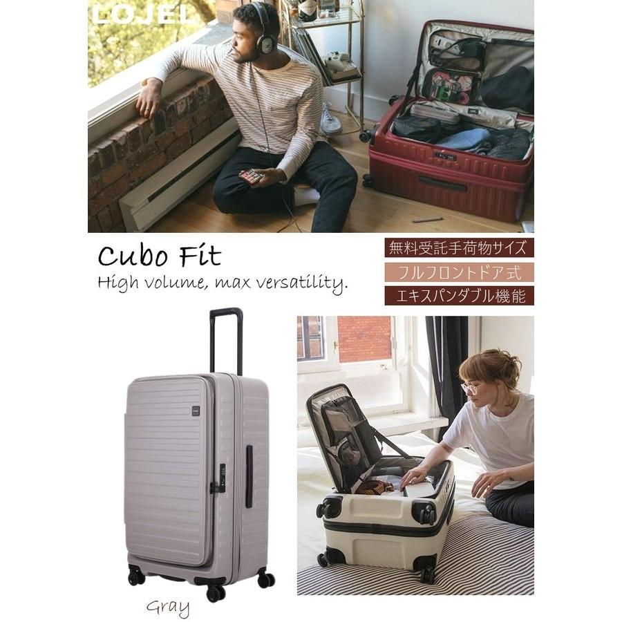 スーツケース ロジェール Lojel 100 110 L キャリーケース 7泊以上 4輪 Tsaロック ロジェール Lojel Cubo Fit Loj0047 旅行用品の専門店 コンサイス 通販 Yahoo ショッピング