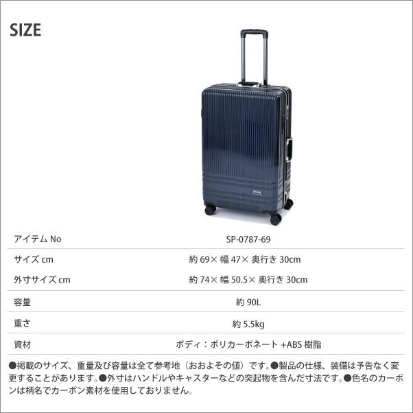 SPALDING 大型スーツケース (約90L) SPALDING（スポルディング） スーツケース キャリーケース 正規品 SALE
