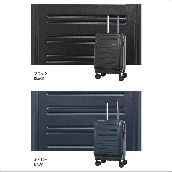 LOJEL（ロジェール） 送料無料 正規品 スーツケース 機内持ち込み