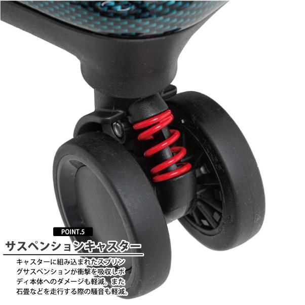 SPALDING スポルティング　キャリーケース　SP-0707-55   拡張 楽天市場】SPALDING スポルディング 拡張機能付き ハード