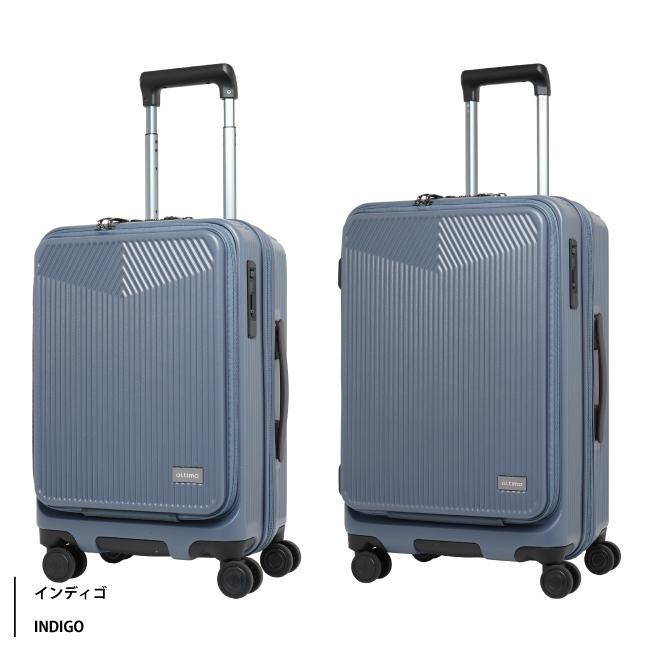 LOJEL - 旅行バッグ 持ちはこび容れもの 機内持ち込み 定め事品 オルティモ oltimo フロントオープンキャリー OT-0869-49 38L ストッパー付き添い人 S大いさ スカイル 御徒面子
