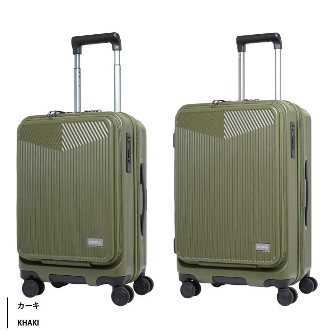 LOJEL（ロジェール） 送料無料 正規品 スーツケース オルティモ oltimo