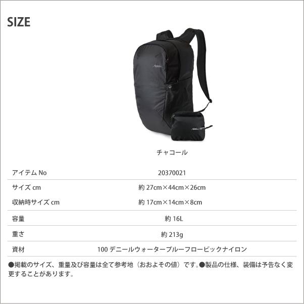 MATADOR（マタドール） 送料無料 エイアンドエフ正規品 オングリッド