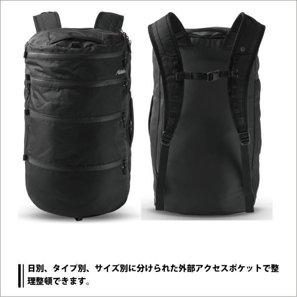 MATADOR（マタドール） 送料無料 エイアンドエフ正規品 セグ30 バック