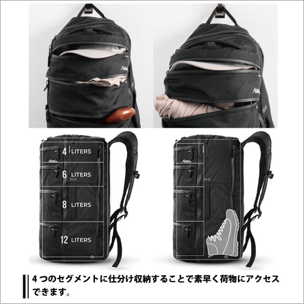 Matador セグ30 SEGMENTED BACKPACKマタドール2way SEG30 SEGMENTED BACKPACK バックパック／Matador（マタドール