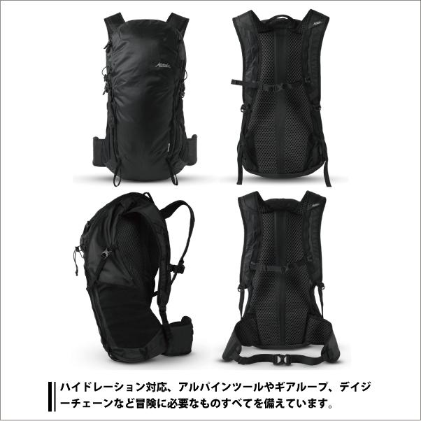 MATADOR（マタドール） 送料無料 エイアンドエフ正規品 ビースト18