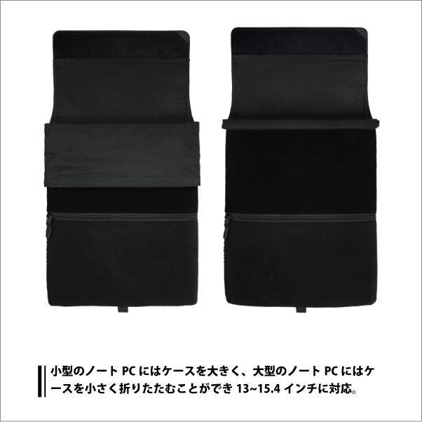 MATADOR（マタドール） 送料無料 エイアンドエフ正規品 ラップトップ