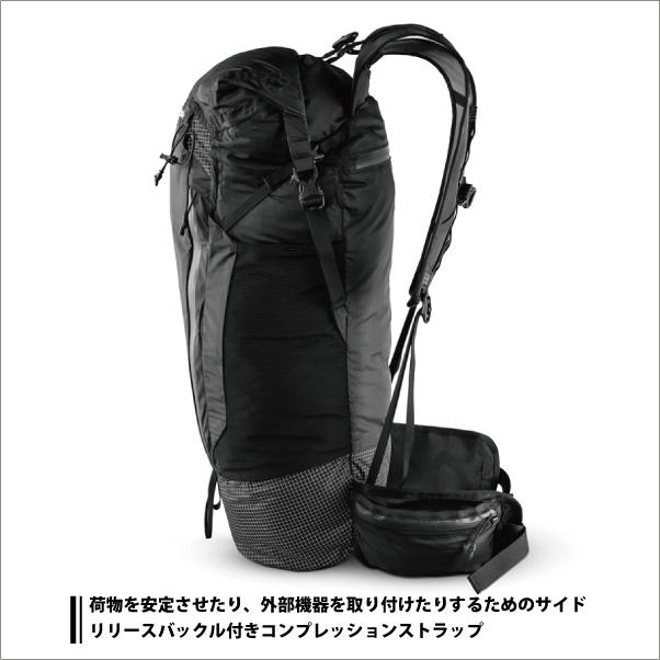 MATADOR（マタドール） 送料無料 エイアンドエフ正規品 フリーレイン28