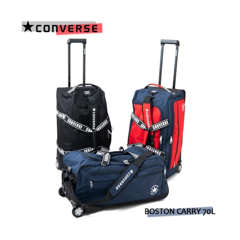 ソフトキャリー ネルフ 70L キャリーケース 5〜7泊用 2輪 CONVERSE 