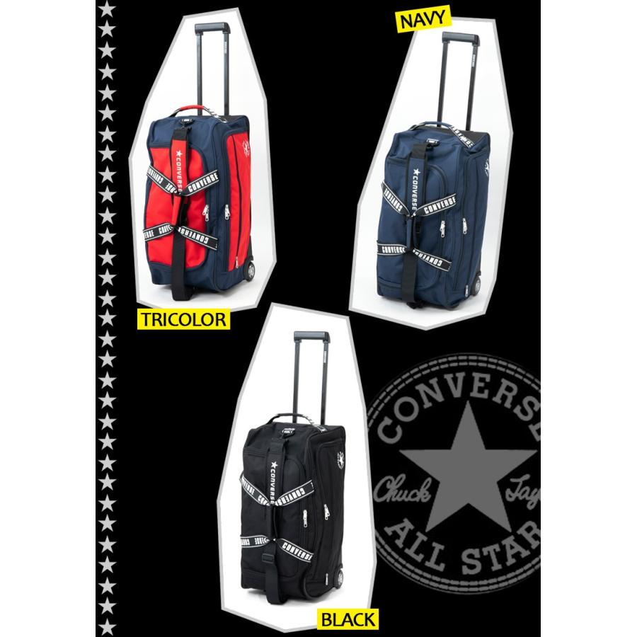 ソフトキャリー ネルフ 70L キャリーケース 5〜7泊用 2輪 CONVERSE 