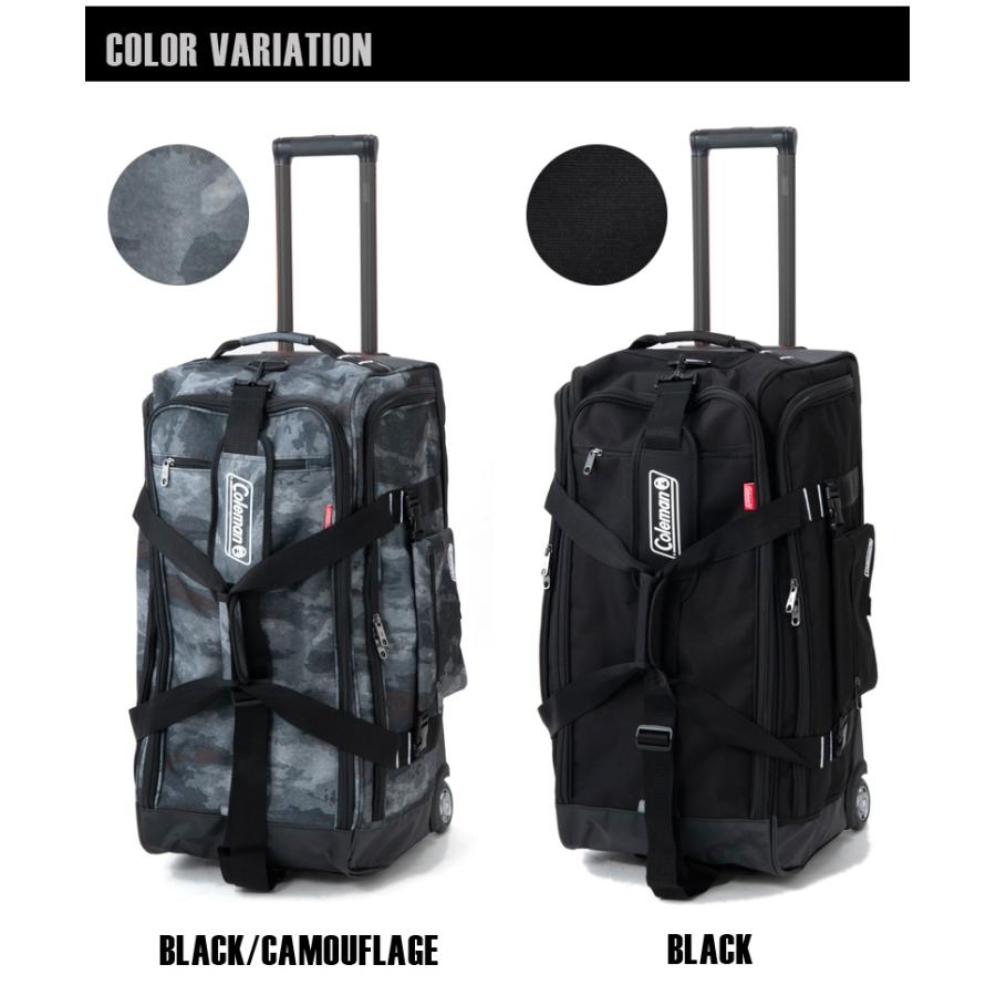 Coleman コールマン ボストンキャリー 77L 黒 ブラック Coleman コールマン ボストンキャリー 77L キャリーバッグ