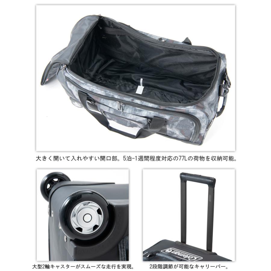 J059\" Coleman ボストンキャリー70cm ソフトキャリー 77L Coleman 送料無料 正規品 スーツケース ソフトキャリー 77L