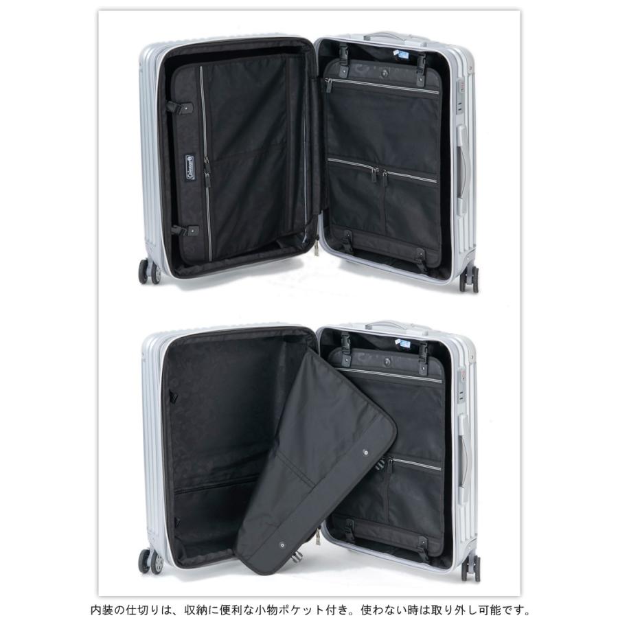 Coleman 送料無料 正規品 スーツケース ネルフ コールマン 63 73