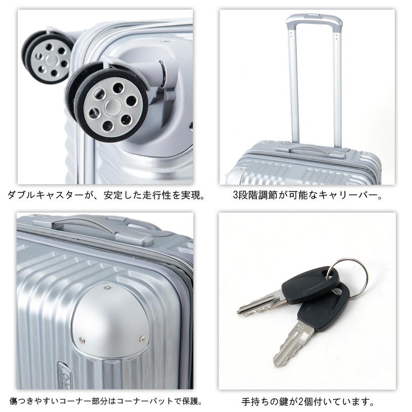 最終値下げ　コールマン メタル キャリー ケース 楽天市場】Coleman コールマン スーツケース Mサイズ 拡張 軽量