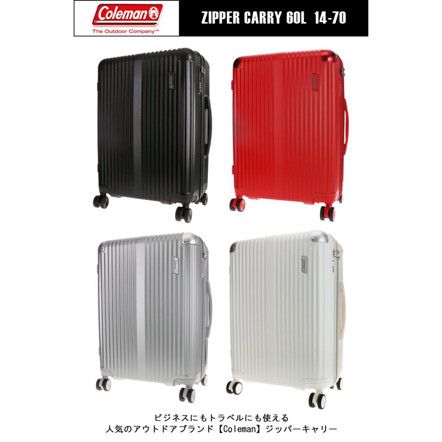 【新品】Coleman スーツケース コールマン 60L～69L ALMITE Amazon.co.jp: [コールマン] ALMITE スーツケース 60L 69L 14-70 OLIVE