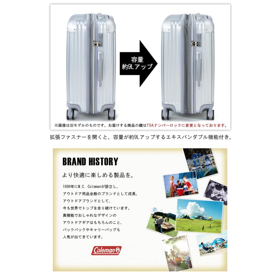 Coleman（コールマン） スーツケース キャリーケース 正規品 ジッパ