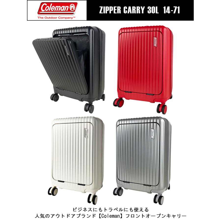 Coleman（コールマン） スーツケース キャリーケース 機内持ち込み
