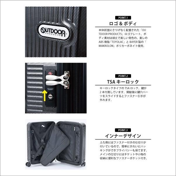 OUTDOOR PRODUCTS（アウトドアプロダクツ） 送料無料 正規品 スーツ