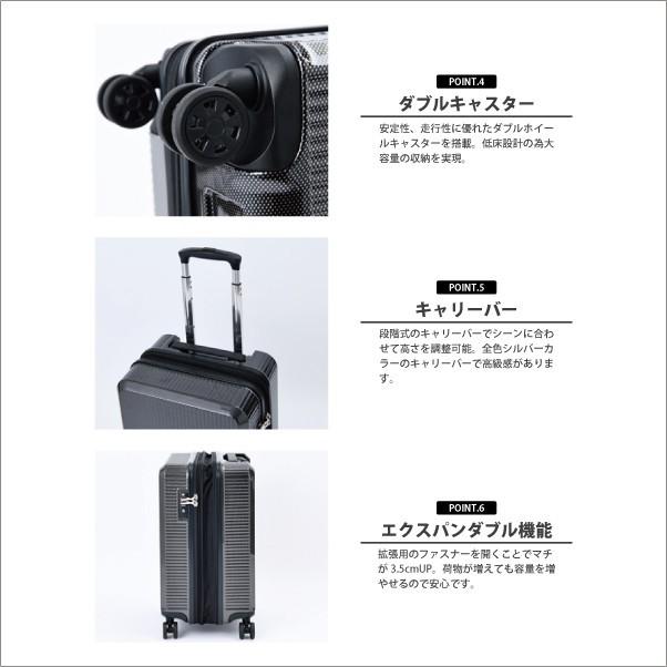 アウトドアプロダクツ OUTDOOR 拡張機能付 キャリーケース 40L(45L) OD-0808-50 (機内持ち込み)｜tabigoods｜04