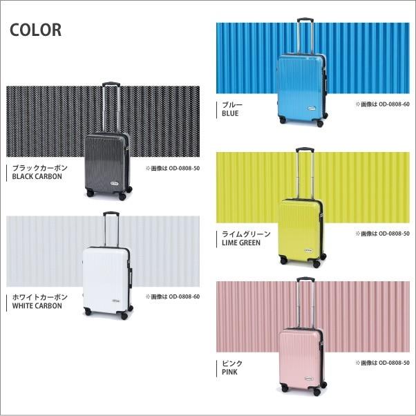 OUTDOOR PRODUCTS（アウトドアプロダクツ） スーツケース キャリー